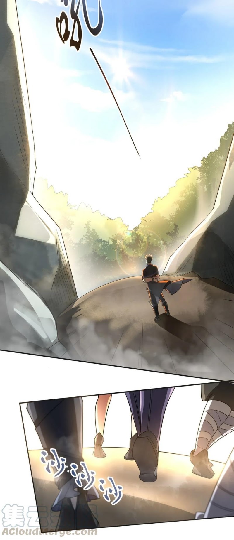 First Dragon (Yuanlong) Chapter 101 Gambar 31